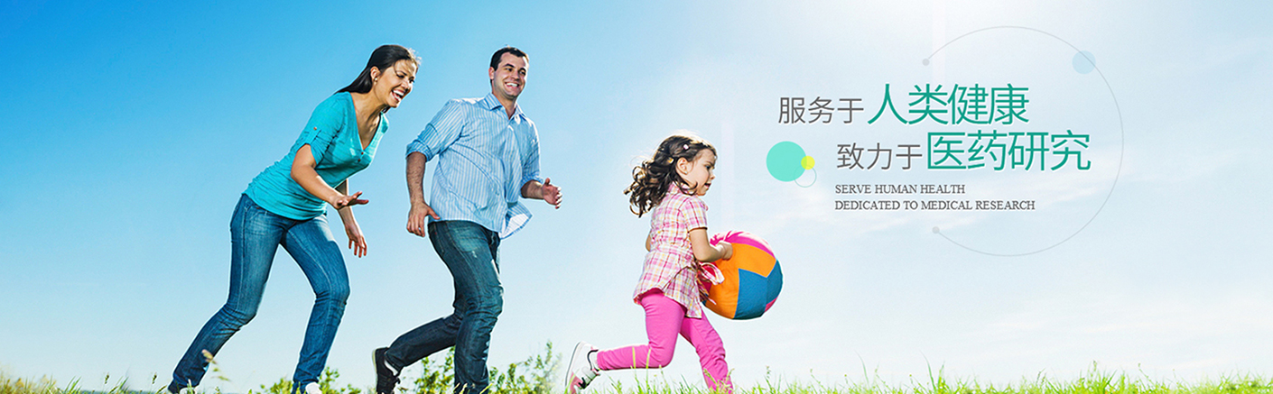 圖片一（圖片尺寸：高437，寬度大于1000）
